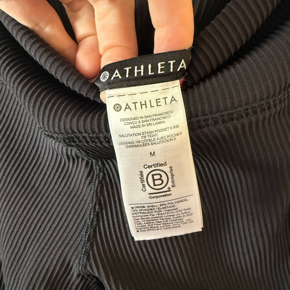 Athleta Ribbed Elation Ultra High Rise Legging - Picture 5 of 5